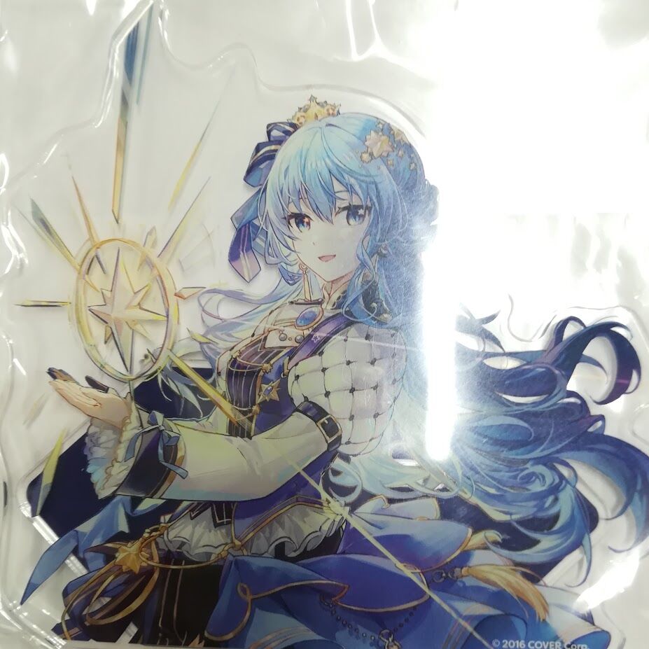 ホロライブ 星街すいせい アクリルスタンド STELLAR into the GALAXY |