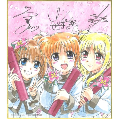 ・魔法少女リリカルなのはDetonation3週目入場特典 キャラクターデザイン橋立佳奈描き下ろし ミニ色紙 なのは&フェイト&はやて