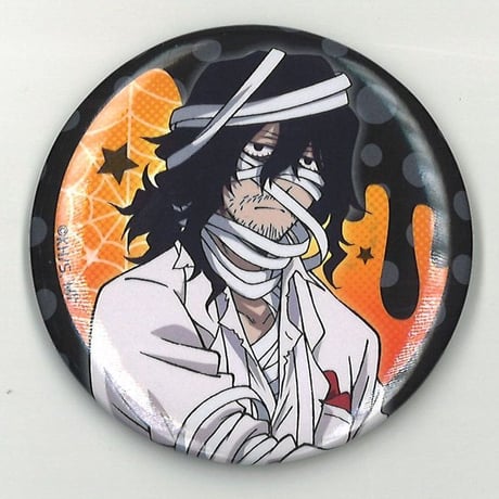 相澤消太 | STORES