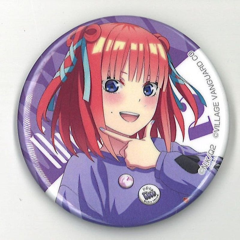 五等分の花嫁 中野二乃 ヴィレッジヴァンガード　コラボ 缶バッジ 2点 五等分の花嫁∬×ヴィレッジヴァンガード 缶バッジ 中野二乃 | K