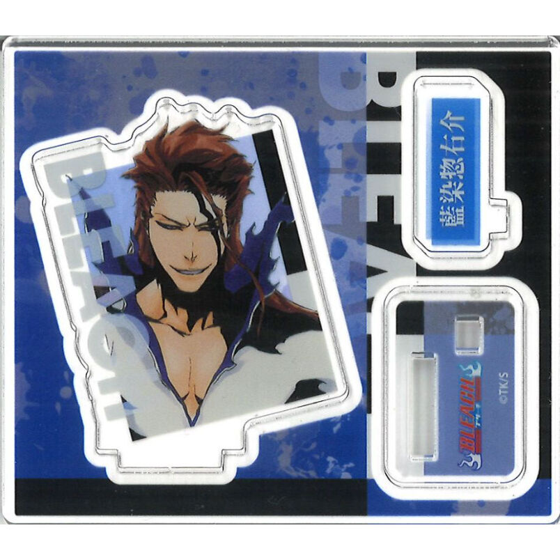 BLEACH』アクリルフィギュアコレクション vol．2 藍染惣右介 | K-BOOKS