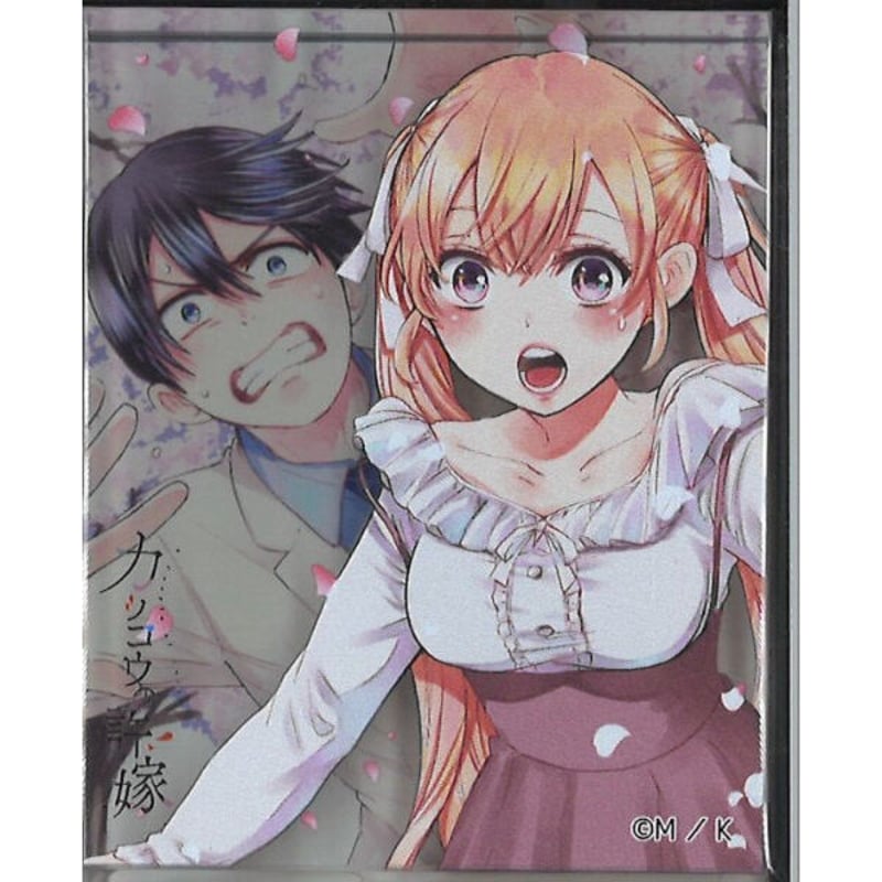 カッコウの許嫁 コミック表紙柄 3Dアクリルプレート 天野エリカ