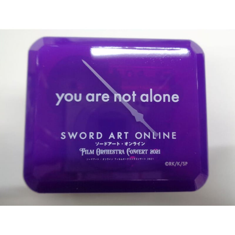 SAOフィルムオーケストラコンサート 2021 (初回生産限定盤) SAOフィルムオーケストラコンサート 2021 (初回生産限定盤) Amazon