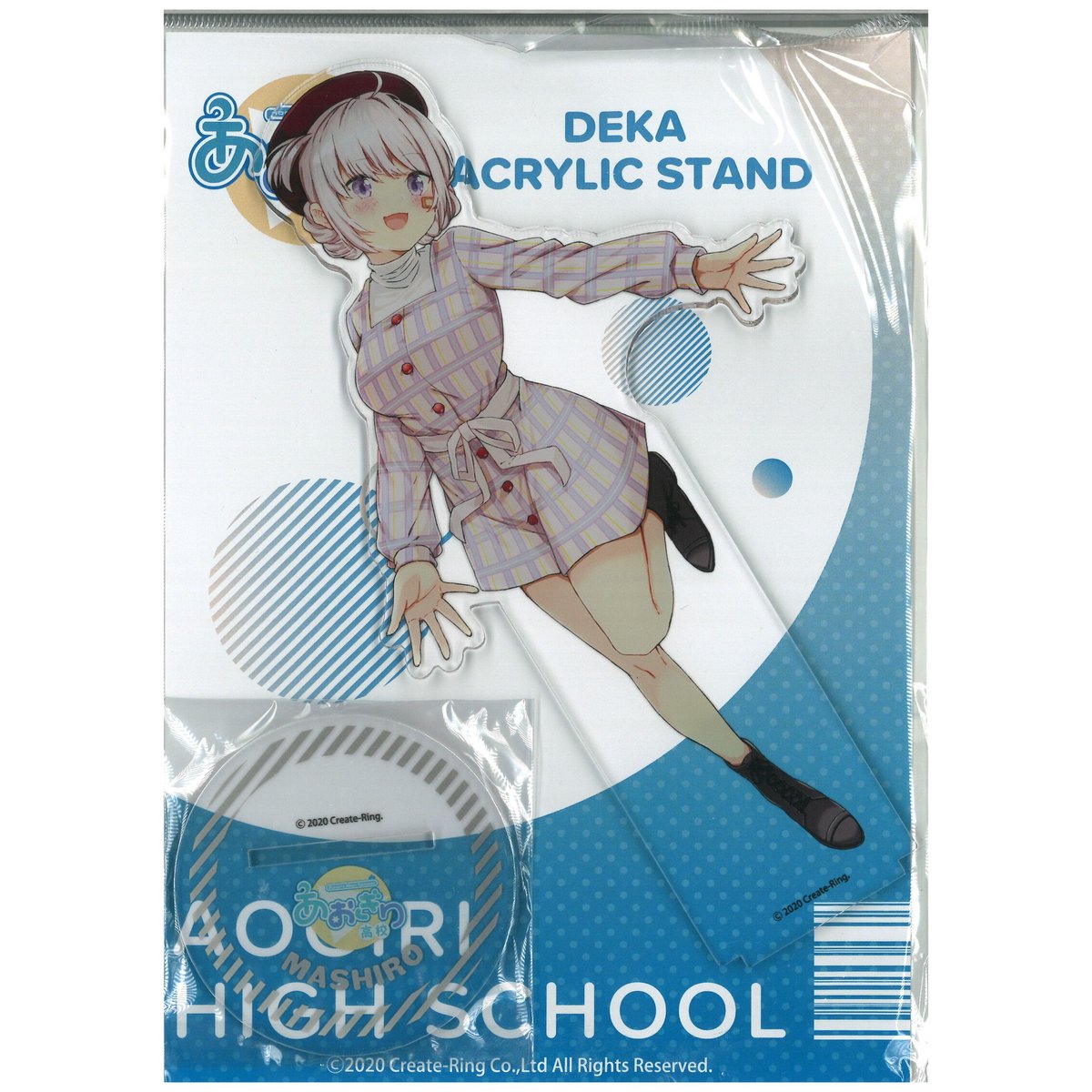 あおぎり高校 大代真白 デカアクリルスタンド | K-BOOKS 秋葉原