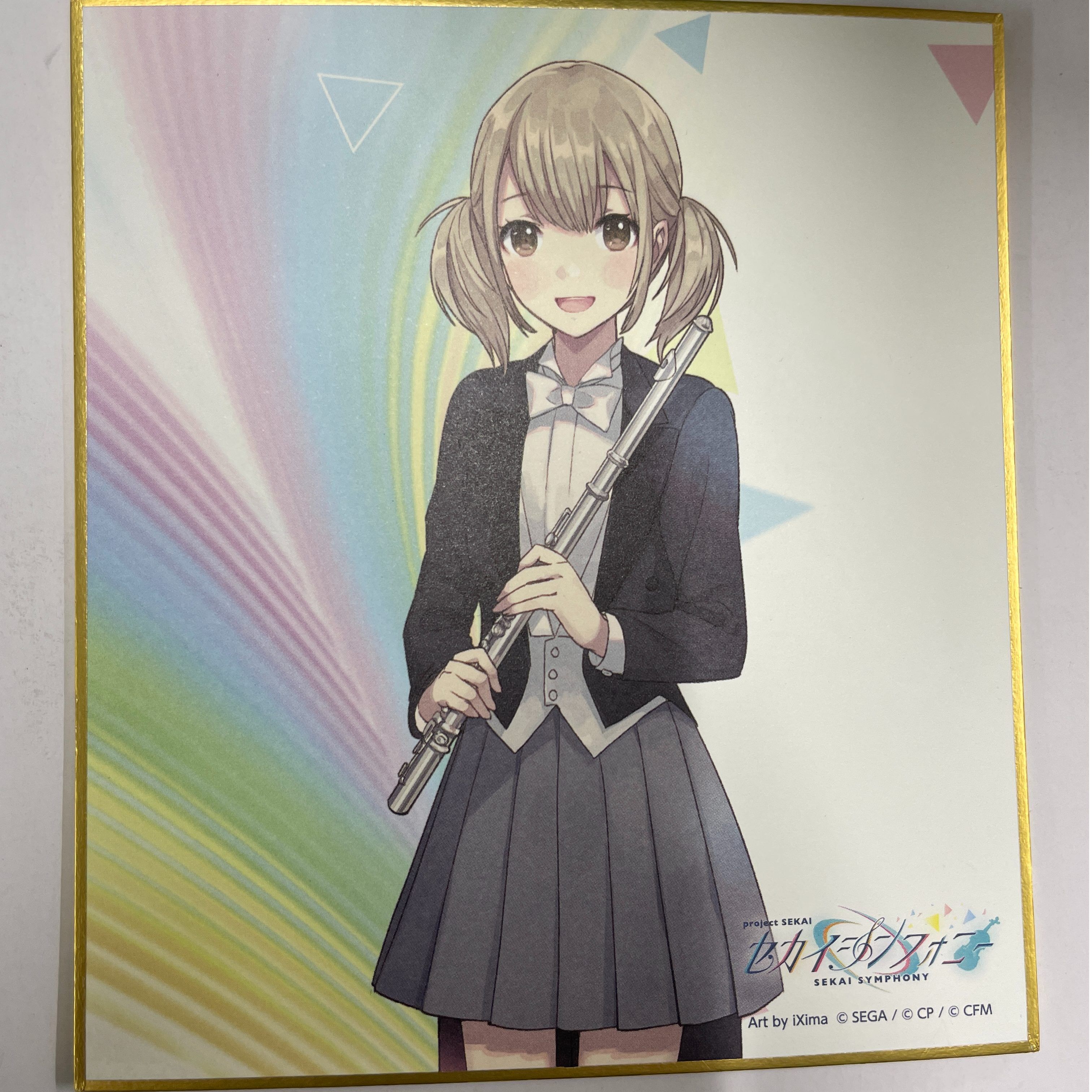 小豆沢こはね　色紙　flyer original