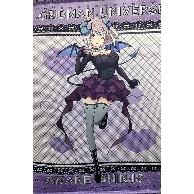 グリッドマンユニバース モーリーオンラインスクラッチ B賞-2 B2