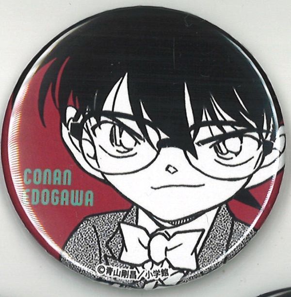 名探偵コナン 工藤新一 缶バッジ アプリ 緋色の弾丸 劇場版公開記念キャンペーン fit=scale-down,w=1200