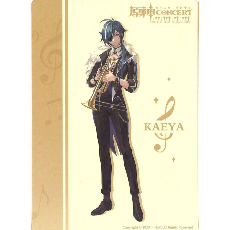 原神 オーケストラ コンサート ポストカード ガイア | K-BOOKS