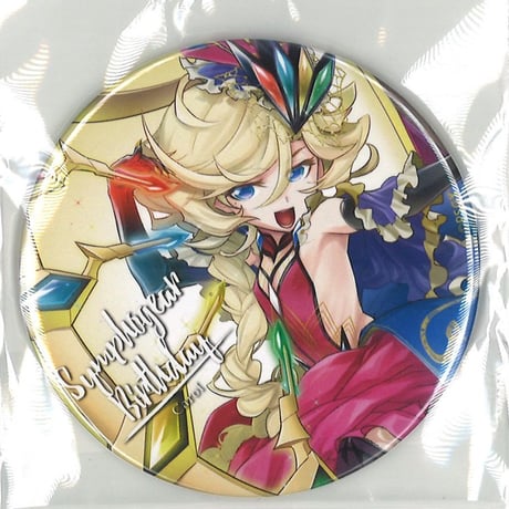 キャロル・マールス・ディーンハイム | STORES