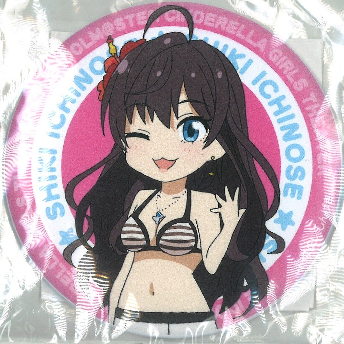 一ノ瀬志希　グリッター缶バッジ　デレマス connectrip! 山形 アイドルマスター シンデレラガールズ 公式φ75mmグリッター缶バッジ