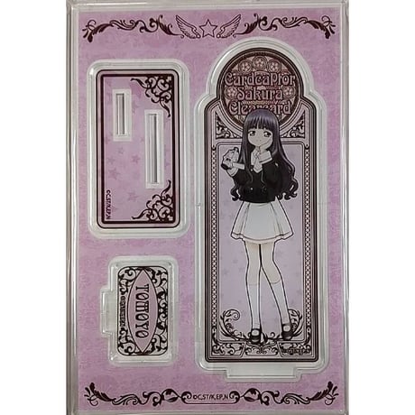 カードキャプターさくら かんざし 2種類セット かんざし 2種セット