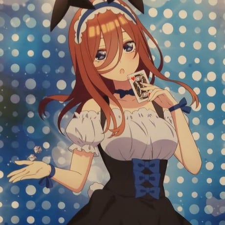 【A賞】五等分の花嫁 kawaii 特大タペストリー 三玖 五等分の花嫁 新宿マルイ kawaii 特大タペストリー 抽選 A賞