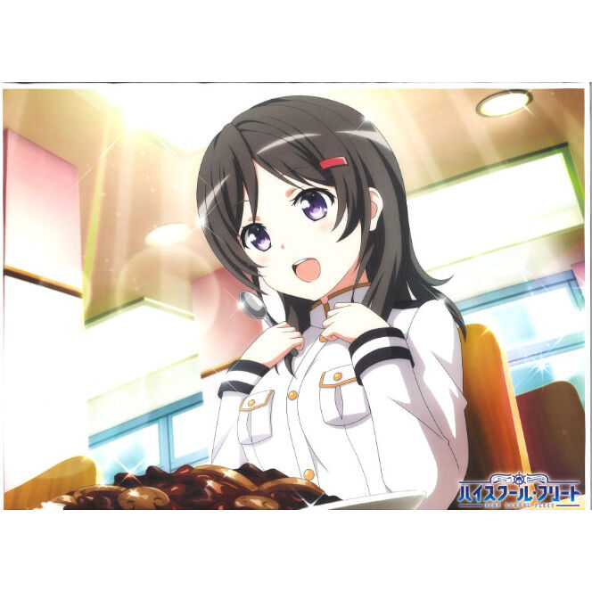 ハイスクール・フリート 艦隊バトルでピンチ! キャンバスアート 知名