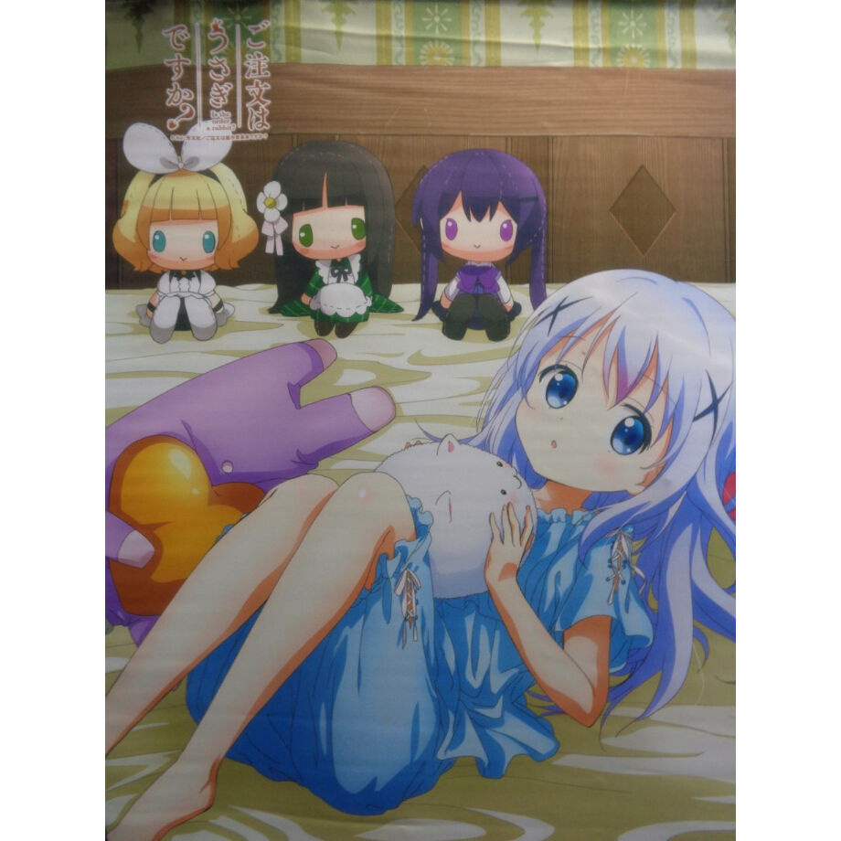 ご注文はうさぎですか?? B2タペストリー チノ ご注文はうさぎですか？ B2タペストリー（チノ／パジャマ） | K-BOOKS