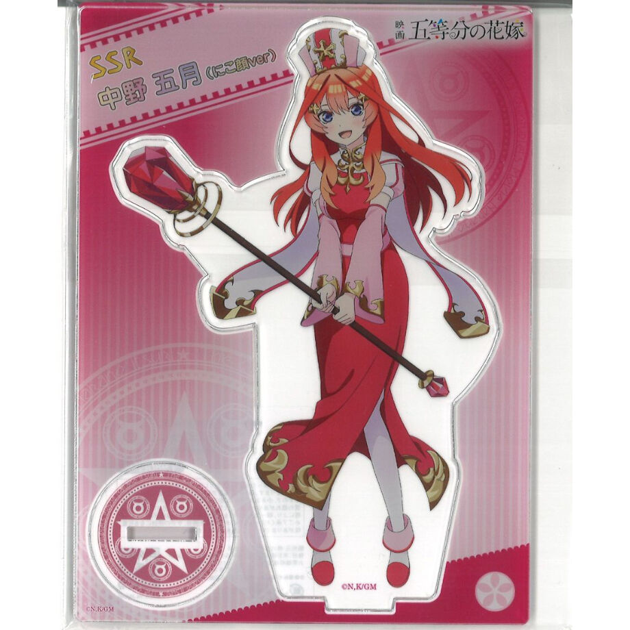 【新品未開封】五等分の花嫁　カラオケの鉄人　にこ顔　アクリルスタンド　全種セット fit=scale-down,w=1200