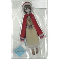 らっだぁ ボールチェーンマスコット ヴィレッジヴァンガード | K-BOOKS