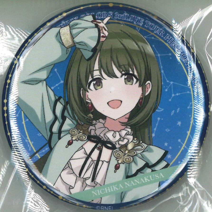 七草にちか 缶バッジ アイドルマスター シャイニーカラーズ スタンド缶バッジ 七草にちか
