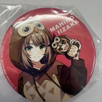 九條都 B2タペストリー cafe nine ball × STELLAMAP cafe nine ball × STELLAMAP』「9-nine-」コラボカフェB2タペ