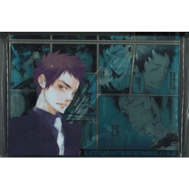 家庭教師ヒットマンREBORN 中国 ジャンプショップ アクリルブロック 雲雀 家庭教師ヒットマンREBORN 中国 ジャンプショップ アクリル