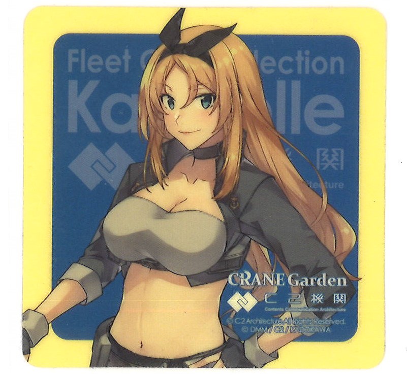 艦これ FSW2024コラボ　シール　16種コンプリートセット fit=scale-down,w=1200