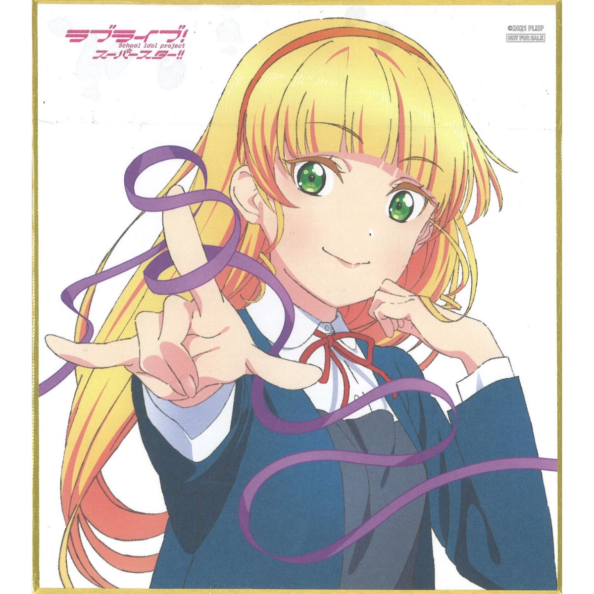 ラブライブ！スーパースター!! ミニ色紙 平安名すみれ | K-BOOKS