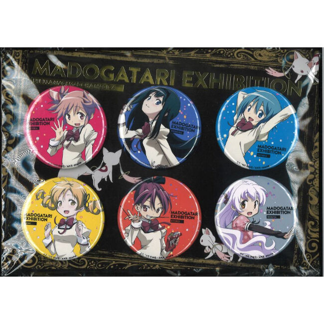 MADOGATARI展 缶バッジセット 魔法少女まどかマギカ 完全数量限定品 MADOGATARi展 魔法少女まどか☆マギカ 缶バッジセット | K-BOOKS 秋葉原