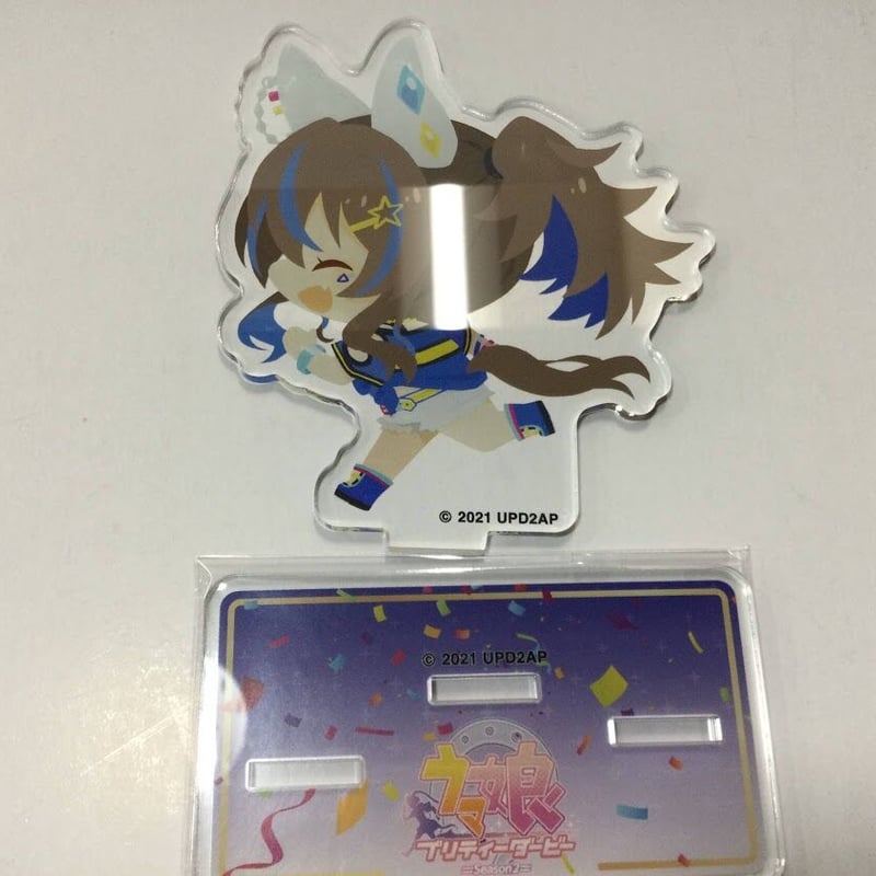 ウマ娘 ダイタクヘリオス きゃらドリ！！ アクリルスタンド | K-BOOKS