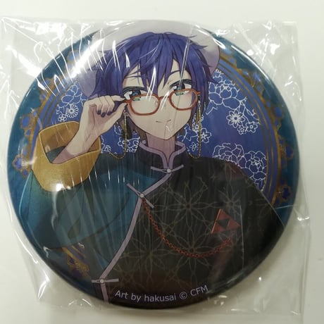 CATEGORY ボーカロイド（ボカロ） | K-BOOKS 秋葉原