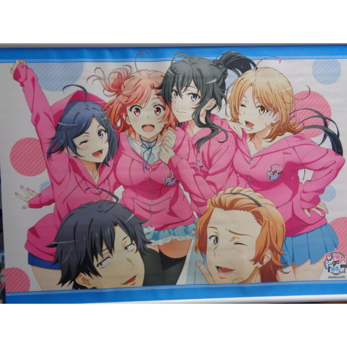 俺ガイル　B2タペストリー 俺ガイルフェス2019 B2タペストリー | K-BOOKS 秋葉原