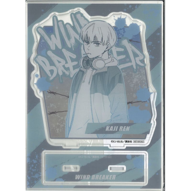 『梶蓮』WIND BREAKER あたりつきラッキー缶バッジ あたりつきラッキー缶バッジBOX WIND BREAKER 当たり BIG