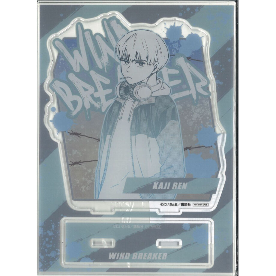 あたりつきラッキー缶バッジBOX WIND BREAKER 当たり BIG