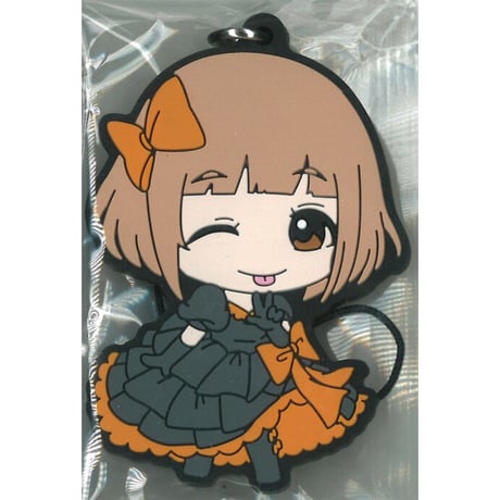 アイドルマスター シンデレラガールズ ラバーストラップ 喜多見柚