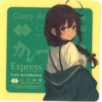 艦これ　カレー機関　フレッチャー　シール　秋刀魚祭り 艦これ フレッチャー カレー機関 19th 秋刀魚祭りDX アクリル