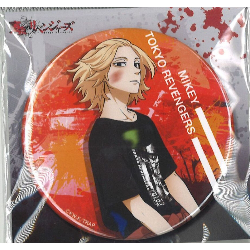 東京リベンジャーズセガ池袋GiGOコラボ BIG缶バッジ つなぎver. 佐野