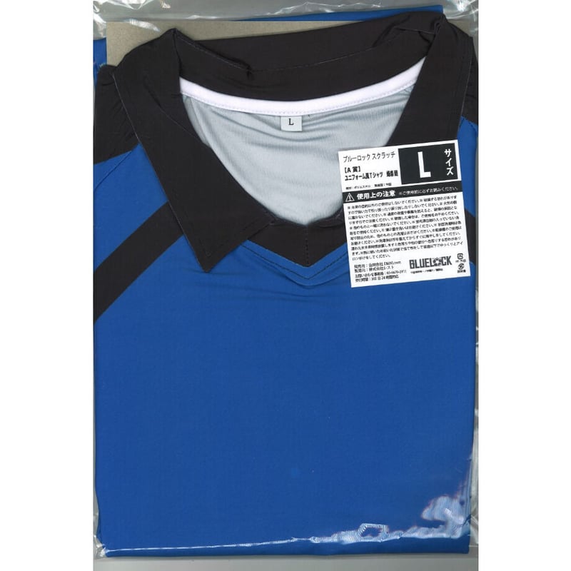 未開封）ブルーロック DMMスクラッチ A-2賞 ユニフォーム風Tシャツ 蜂