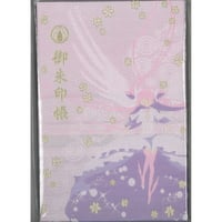 名探偵コナン 公式アプリ 推しキャラ設定48ヶ月目特典 推し