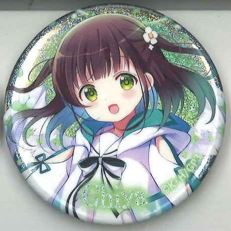 ごちうさ アトレ 千夜 socutegirls ホロ 缶バッジ 2022 千夜 | STORES