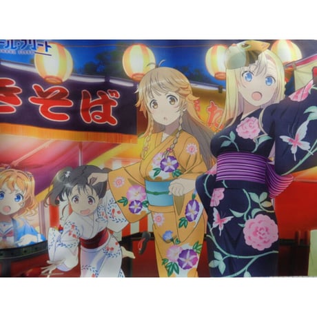 CATEGORY ハイスクール・フリート | K-BOOKS 秋葉原 CATEGORY ハイスクール・フリート | K-BOOKS 秋葉原