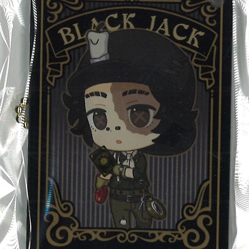 第五人格　トランプアクリルキーホルダー　探鉱者 第五人格 探鉱者 トランプアクリルキーホルダー | K-BOOKS 秋葉原