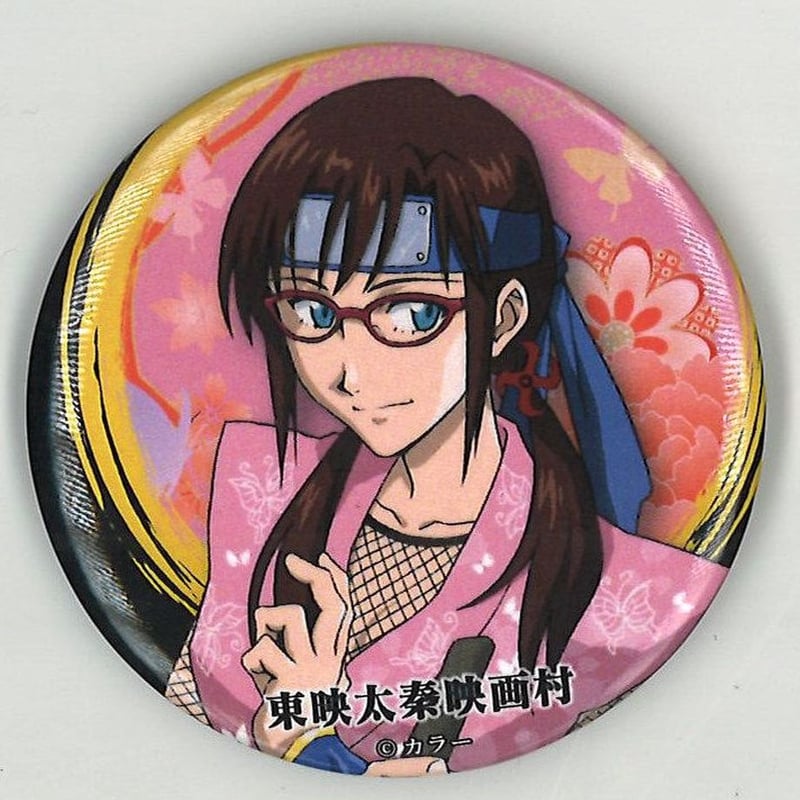 エヴァ×映画村「エヴァンゲリオン京都基地」 ふぉーちゅん☆缶バッジ