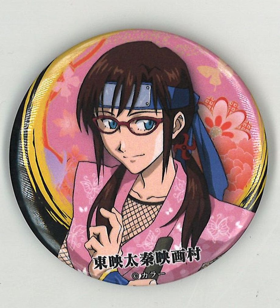 エヴァ×映画村「エヴァンゲリオン京都基地」 ふぉーちゅん☆缶バッジ