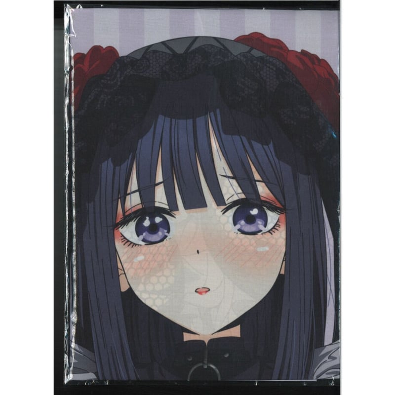 その着せ替え人形は恋をする 描き下ろし「海夢(雫)」B2イラストマルチ