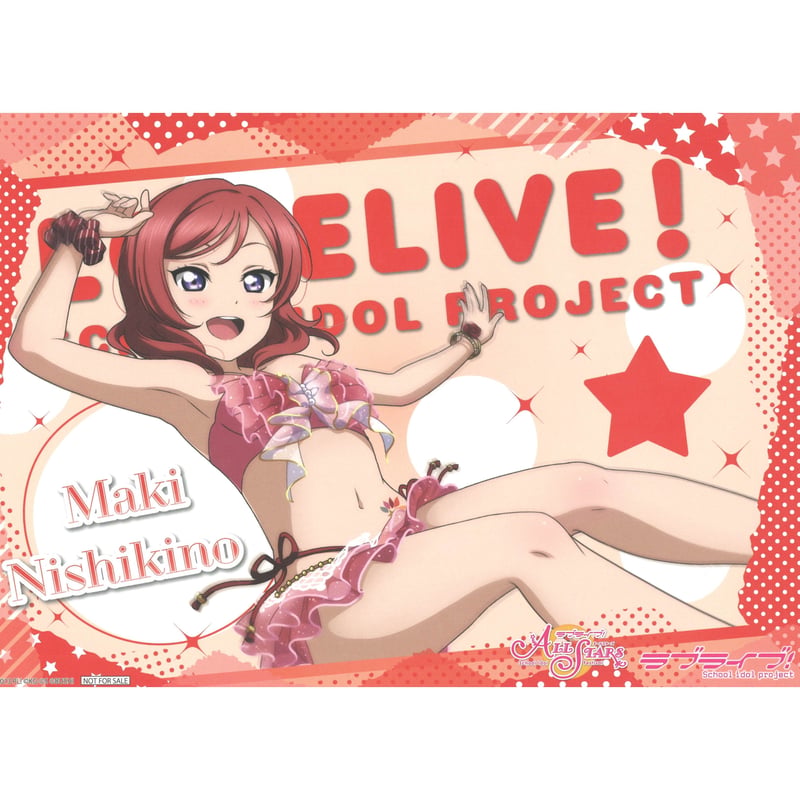 ラブライブ!μ's THEキャラカフェ 缶バッジ Cafe party西木野真姫 ラブライブ！ μ's 西木野真姫 ラブカ感謝祭 cafe party 缶バッジ