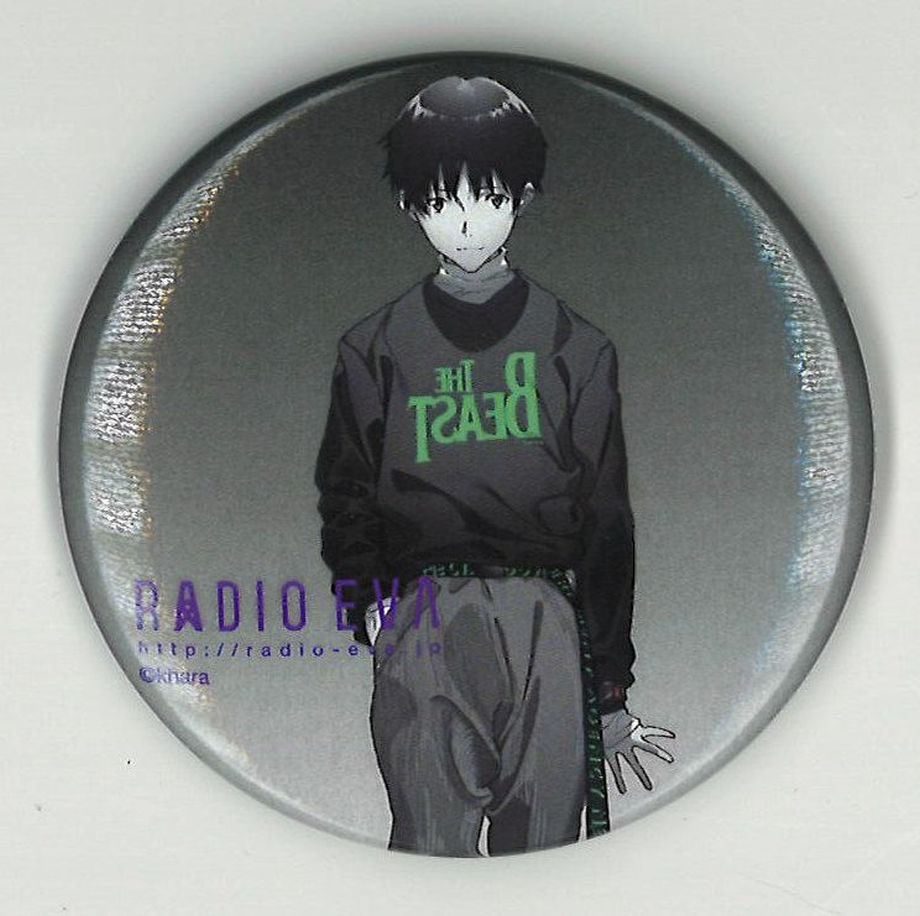 RADIO EVA I 缶バッジ 全18種類 / ラジオエヴァ 第1弾 RADIO EVA STORE on X: 