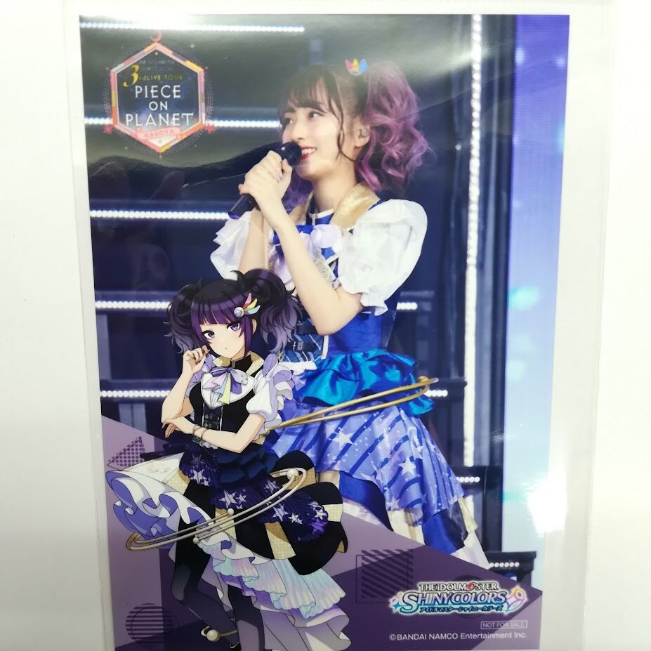 シャイニーカラーズ 菅沼千紗(田中摩美々役) L判ブロマイド 3rdLIVE