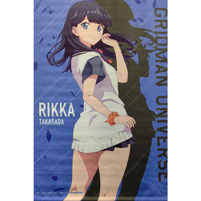 グリッドマン宝多六花タペストリーDMMスクラッチA-1