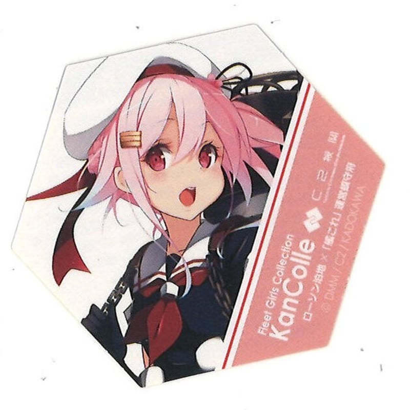 艦これ 春雨 ローソン 春雨スープ 特典 ステッカー | K-BOOKS 秋葉原