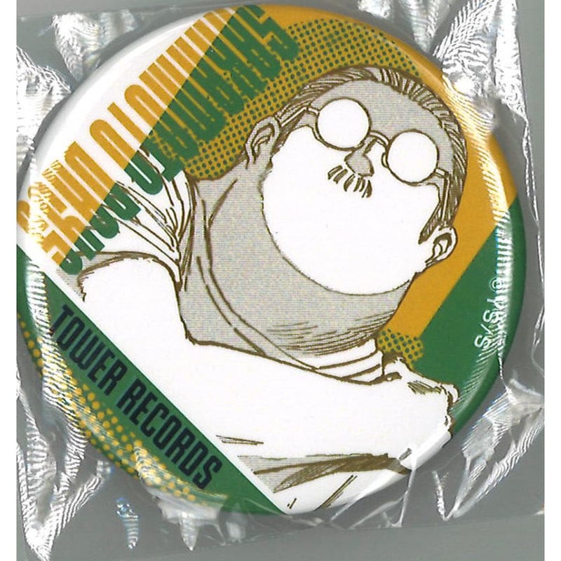 SAKAMOTO DAYS×TOWER RECORDS 缶バッジ vol.1 坂本太郎 |