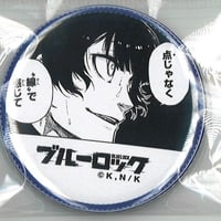 沖田総司 缶バッジ 霊基缶 FGOフェス 2025 FGO グッズ情報 | GOODS | Fate/Grand Order Fes. 2025 ～10th Anniversary～