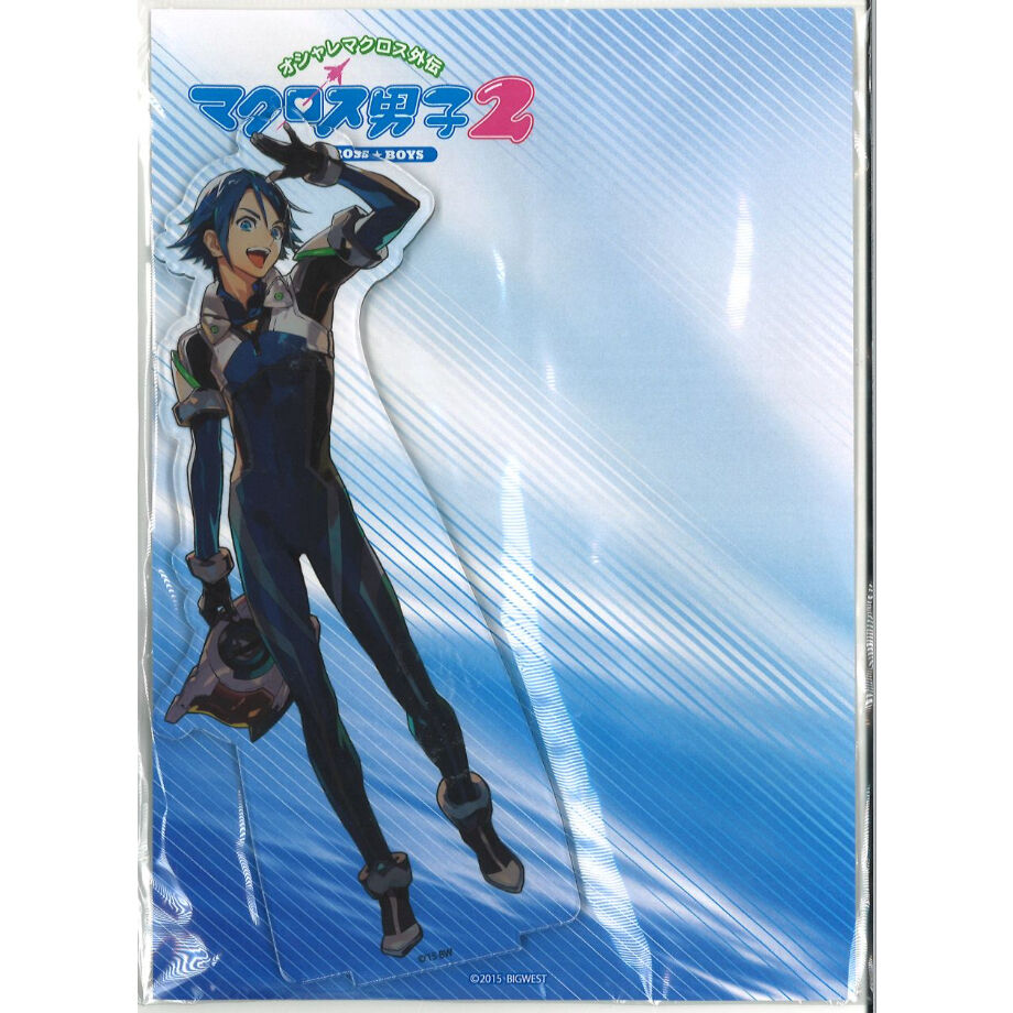 オシャレマクロス男子2 アクリルスタンド ハヤテ | K-BOOKS 秋葉原